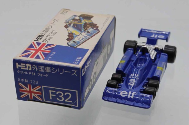 トミカ 日本製青箱 外国車シリーズ F32 タイレル P34 フォード