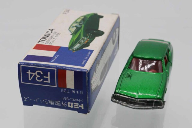 トミカ　青箱