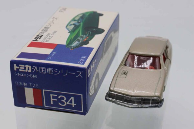 ミニカーショップ ケンボックス トミカ 青箱☆F34☆シトロエンSM