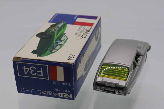 トミカ　青箱