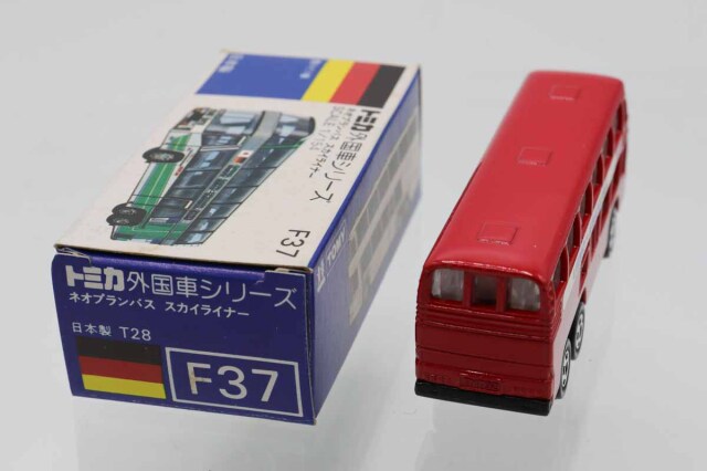 トミカ　青箱