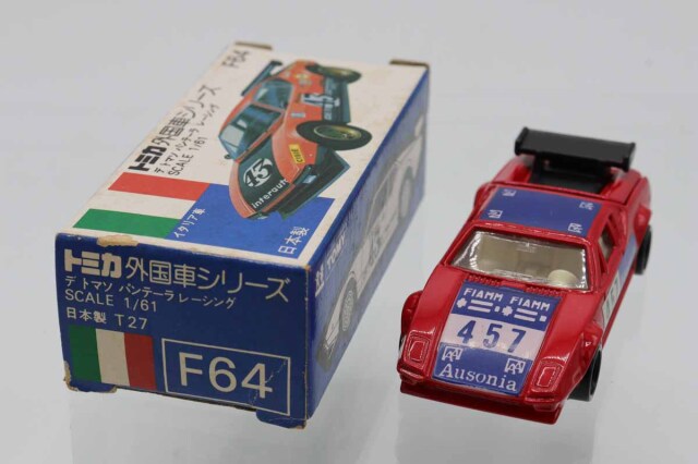 トミカ青箱F64デ・トマソパンテーラレーシング(日本製) ミニカーショップ ケンボックス トミカ 青箱☆F64☆デ トマソ