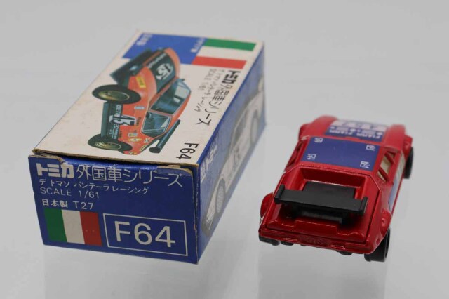 トミカ　青箱