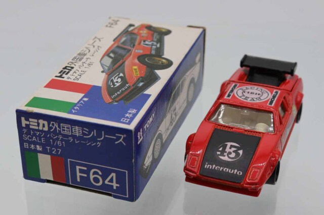 トミカ　青箱