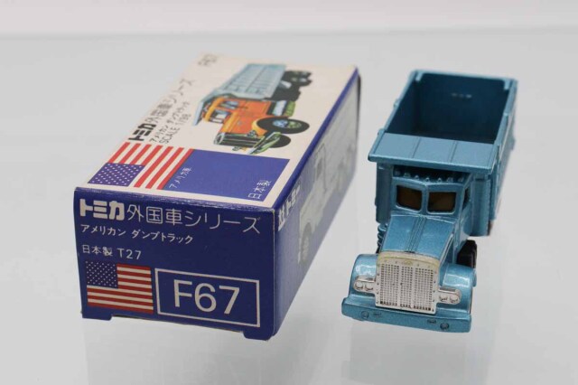 トミカ 青箱 日本製 F67 アメリカン ダンプトラック Amazon.co.jp: 青箱トミカ 日本製 F67 アメリカンダンプトラック