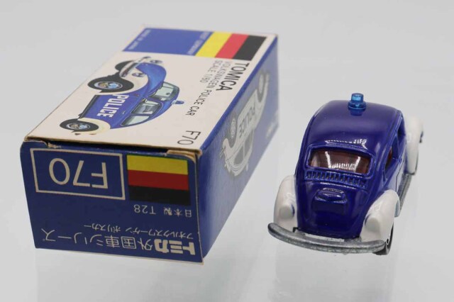 トミカ　青箱