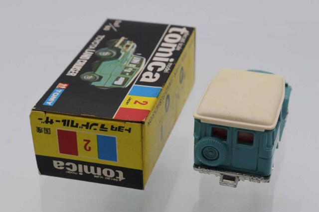 ミニカーショップ ケンボックス トミカ 黒箱☆2☆トヨタ