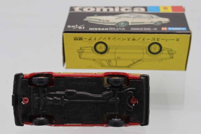 トミカ オーストラリア　輸出 6-3-9 シルビア 200ZSE-X 日本製 ミニカーショップ ケンボックス トミカ 黒箱☆6-3☆日産シルビア