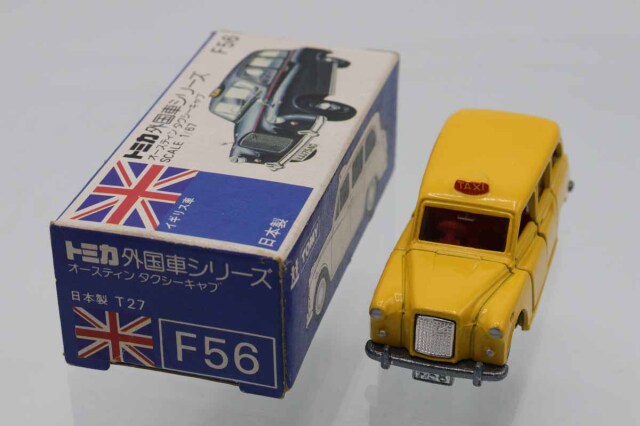 ミニカーショップ ケンボックス トミカ 青箱☆F56☆オースティン