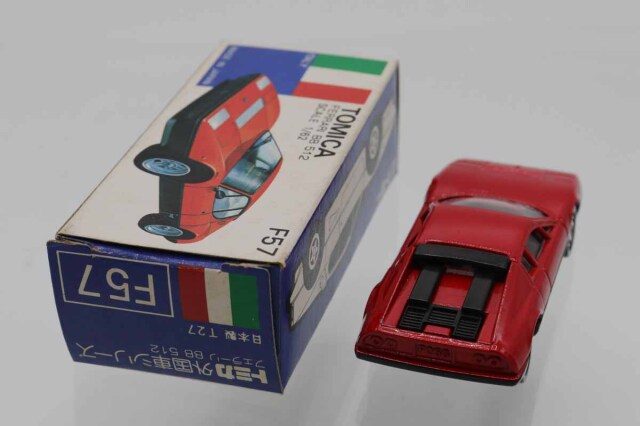 トミカ フェラーリBB 512 F57 輸出仕様 日本製 青箱 希少オール