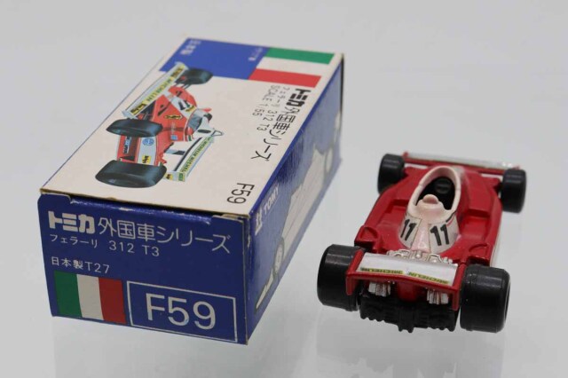 ミニカーショップ ケンボックス トミカ 青箱☆F59☆フェラーリ