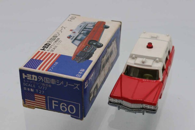 トミカ　青箱