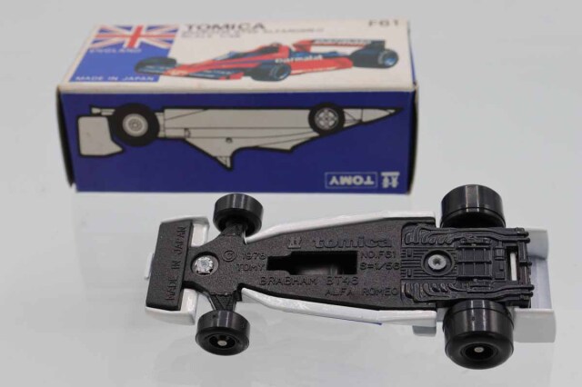ミニカーショップ ケンボックス トミカ 青箱☆F61☆ブラバムBT46