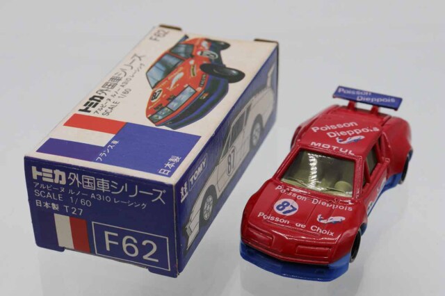 ミニカーショップ ケンボックス トミカ 青箱☆F62☆アルピーヌルノー