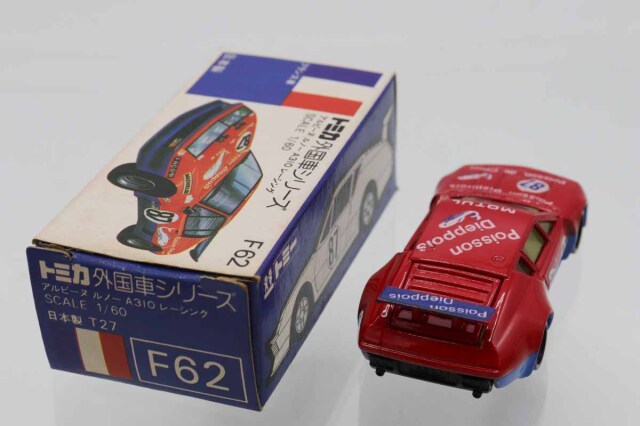 【日本製】　トミカ　アルピーヌ　ルノーA310　レーシング　青箱 ミニカーショップ ケンボックス トミカ 青箱☆F58-1-1