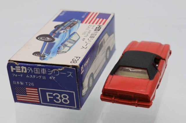 トミカ　青箱