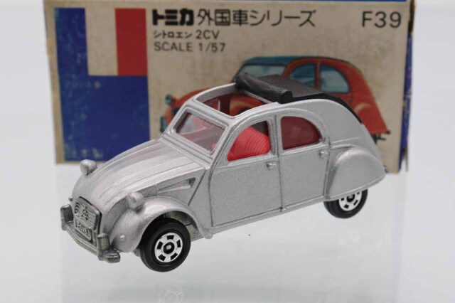 トミカ　青箱