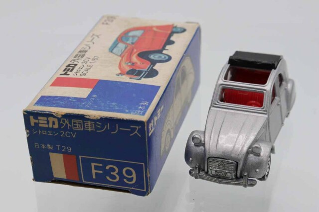 トミカ　青箱
