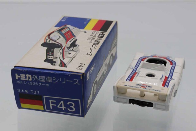 トミカ　青箱