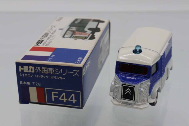 トミカ 青箱 No.F44 シトロエン Hトラック ポリスカー 日本製