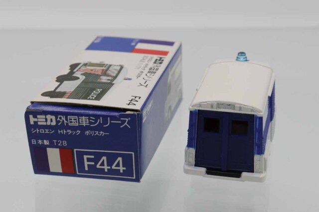 トミカ　青箱