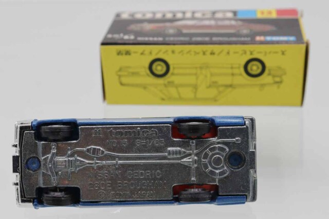 ミニカーショップ ケンボックス トミカ 黒箱☆13☆日産
