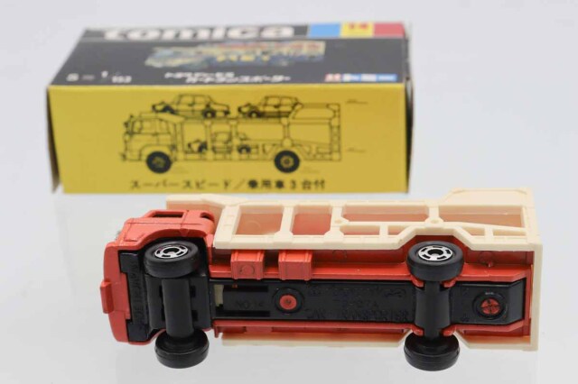 ミニカーショップ ケンボックス トミカ 黒箱☆14☆トヨタ