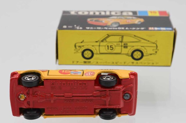 ミニカーショップ ケンボックス トミカ 黒箱☆15☆サニークーペ