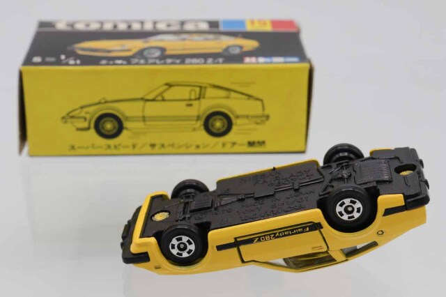 ミニカーショップ ケンボックス トミカ 黒箱☆15☆日産