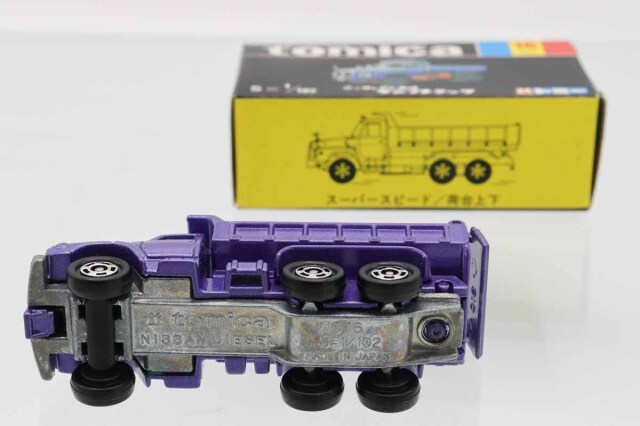 ミニカーショップ ケンボックス トミカ 黒箱☆16☆日産