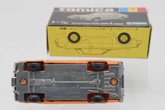 ミニカーショップ ケンボックス トミカ 黒箱☆18☆三菱ギャラン ラムダ