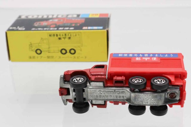 ミニカーショップ ケンボックス トミカ 黒箱☆20☆日産