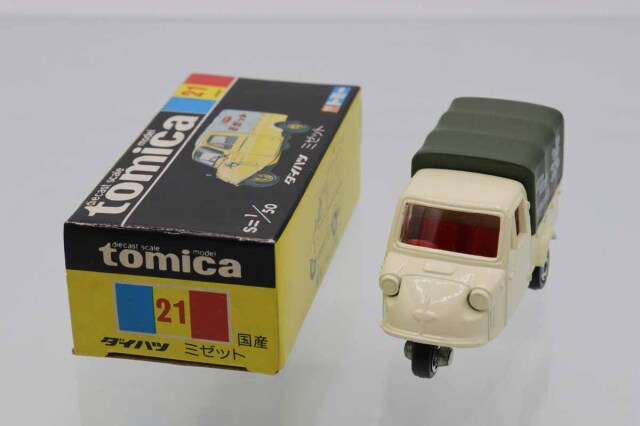 Amazon | 1/50 トミカ NO.21 ダイハツ ミゼットBAJAJ 黒箱