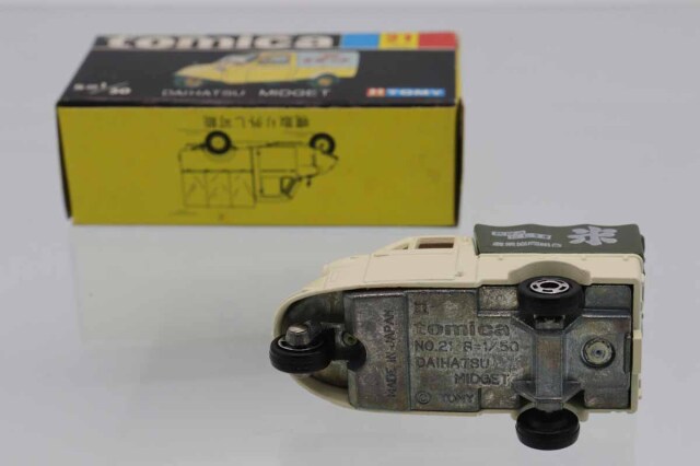 トミカ 黒箱 21 ダイハツ　ミゼット Yahoo!オークション - トミカ 日本製 黒箱 21 ダイハツ ミゼット 当時