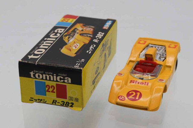 ミニカーショップ ケンボックス トミカ 黒箱☆22☆日産R-382 (黄