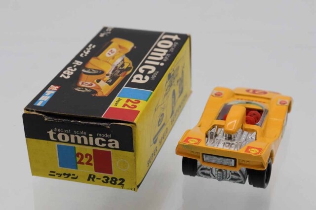 ミニカーショップ ケンボックス トミカ 黒箱☆22☆日産R-382 (黄