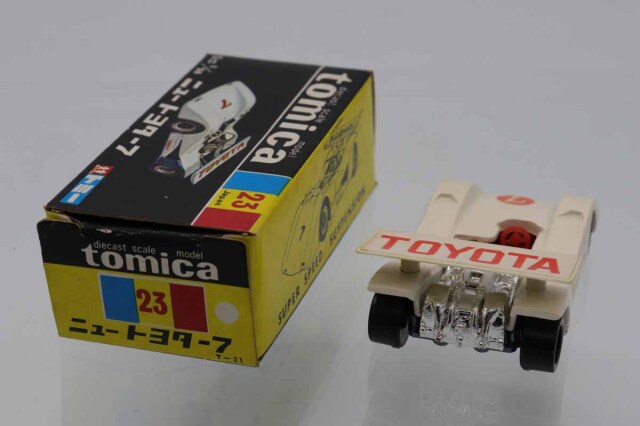 ミニカー BOX ミニカーショップ ケンボックス トミカ 黒箱☆6☆日産フェアレディ