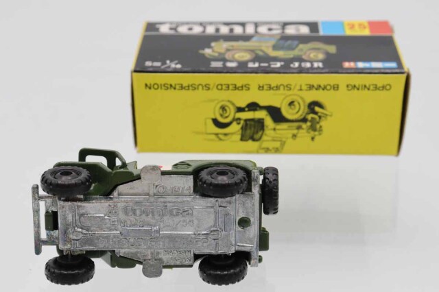 ミニカーショップ ケンボックス トミカ 黒箱☆25☆三菱ジープ