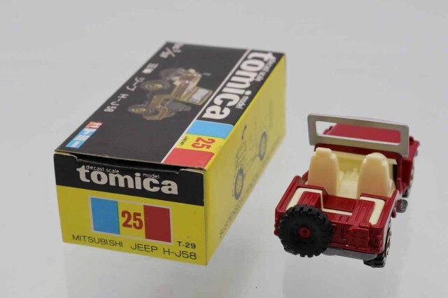トミカ　三菱ジープ　黒箱　H-J58 ミニカーショップ ケンボックス トミカ 黒箱☆25☆三菱ジープ H