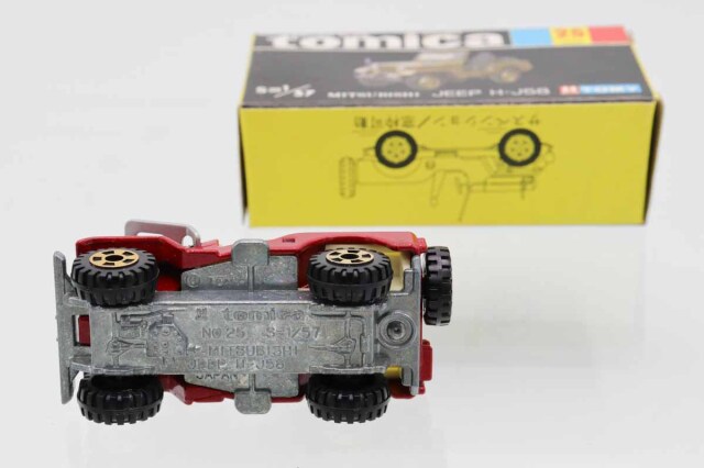 ミニカーショップ ケンボックス トミカ 黒箱☆25☆三菱ジープ H