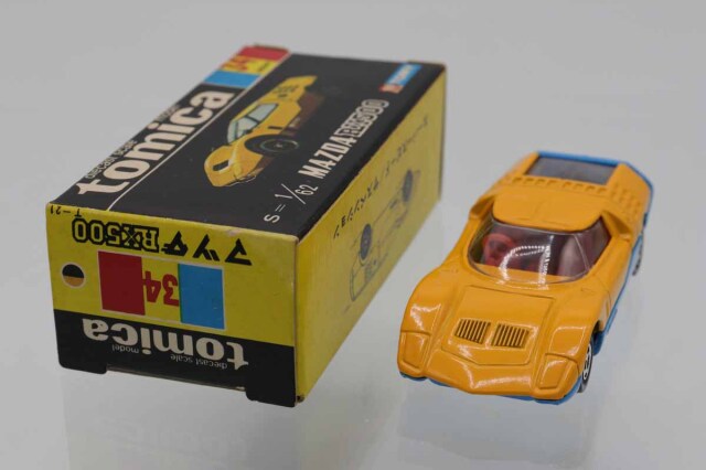 トミカ黒箱34マツダRX-500 日本製 当時物 - メルカリ