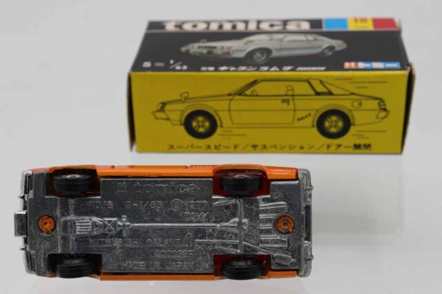 ミニカーショップ ケンボックス トミカ 黒箱☆18☆三菱ギャラン