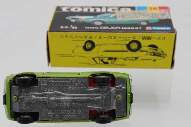 ミニカーショップ ケンボックス トミカ 黒箱☆26☆トヨタセリカ 1600GT