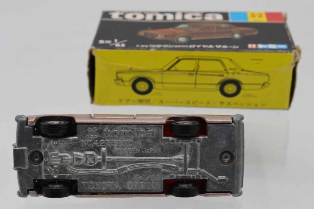 ミニカーショップ ケンボックス トミカ 黒箱☆32☆トヨタクラウン2600