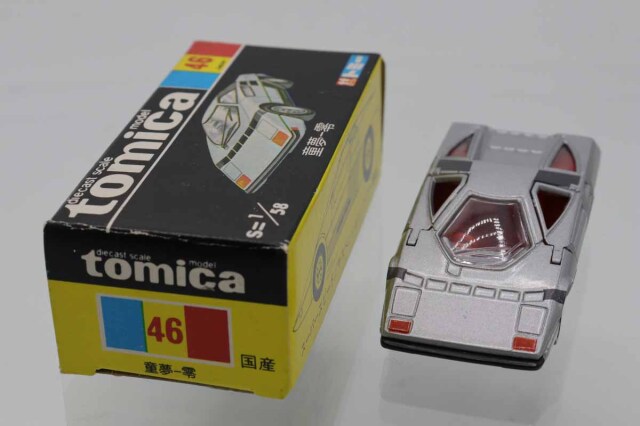 ミニカーショップ ケンボックス トミカ 黒箱☆46☆童夢-零 (銀