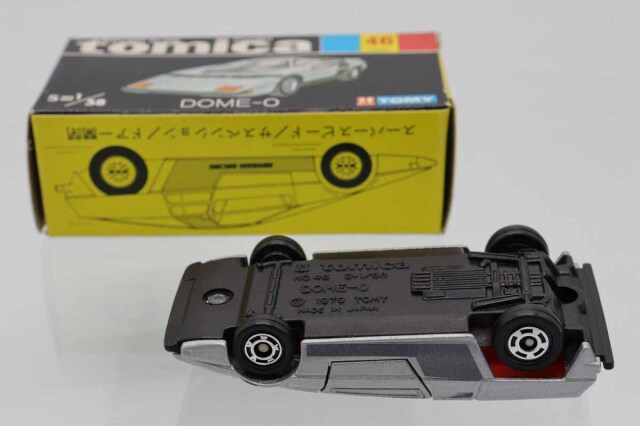 ミニカーショップ ケンボックス トミカ 黒箱☆46☆童夢-零 (銀