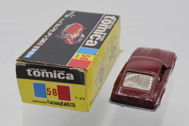 ミニカーショップ ケンボックス トミカ 黒箱☆58☆日産フェアレディ