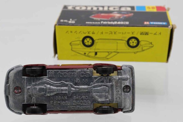 ミニカーショップ ケンボックス トミカ 黒箱☆58☆日産フェアレディ