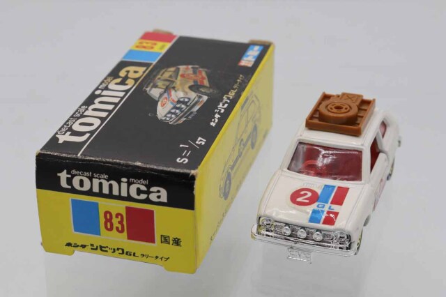 ミニカーショップ ケンボックス トミカ 黒箱☆83☆ホンダシビック GL