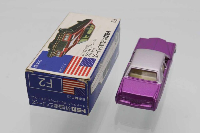 TOMICA　トミカ　キャデラックス　フリートウッド　箱付き ミニカーショップ ケンボックス トミカ 青箱☆F2☆キャデラック